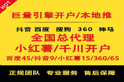 广告主必看：信息流广告的投放技巧与效果评估案例
